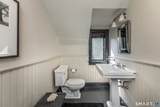 17 Kirby Road - Photo 18
