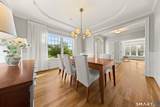5 Champlains Drive - Photo 7