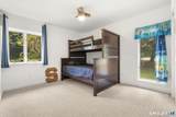 184 Bear Path Road - Photo 17