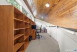 184 Bear Path Road - Photo 23