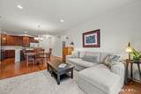 215 Center Meadow Lane - Photo 11