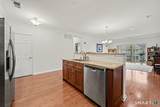 215 Center Meadow Lane - Photo 4