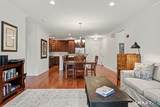 215 Center Meadow Lane - Photo 10