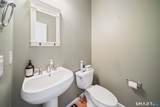 2 Minuteman Circle - Photo 20