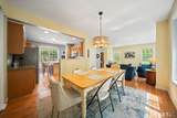 2 Minuteman Circle - Photo 9
