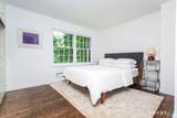 15 Brinsmade Lane - Photo 25