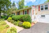 556 Pepper Street - Photo 2
