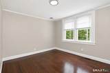 556 Pepper Street - Photo 15