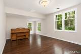 556 Pepper Street - Photo 4