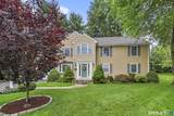 102 Terry Lane - Photo 28