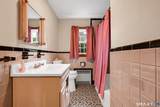 224 Center Street - Photo 20