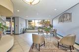 2625 Park Avenue - Photo 2