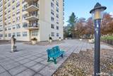 2625 Park Avenue - Photo 28