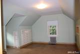 303 Riverside Drive - Photo 19
