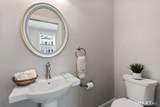 11 Village Crossing - Photo 15