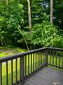25 Padanaram Road - Photo 20