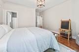 1 Heritage Court - Photo 16