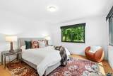 10 Dragonwood Lane - Photo 25