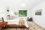10 Dragonwood Lane - Photo 27