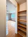 690 Forest Road - Photo 17