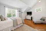 34 Faith Lane - Photo 18