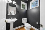 34 Faith Lane - Photo 10