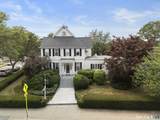 32 Main Street - Photo 1