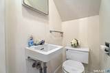 32 Main Street - Photo 16