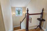 32 Main Street - Photo 24