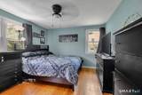 45 Hilltop Road - Photo 9