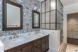 148 Taunton Hill Road - Photo 24