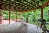 66 Taylor Road - Photo 5