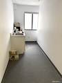 15-R Hartford Avenue - Photo 4