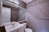 60 Old Town Road - Photo 19