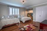 80 Main Street - Photo 15