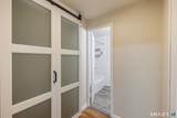 80 Cartright Street - Photo 11