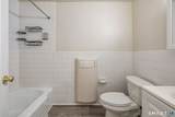 80 Cartright Street - Photo 14