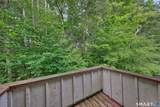 17 Wauwinet Court - Photo 20