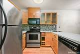104 North Street - Photo 3