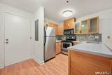 104 North Street - Photo 5