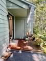 427 Trailsend Drive - Photo 2
