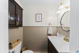 1 Pinecrest Road - Photo 15