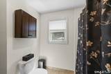 1 Pinecrest Road - Photo 16