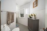 219 Hillside Avenue - Photo 32
