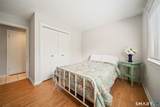 234 Heritage Village - Photo 21