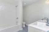 517 Newfield Avenue - Photo 25