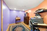 29 Chestnut Hill Road - Photo 19