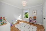 16 Dale Drive - Photo 17