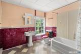 128 Holmes Road - Photo 23