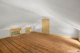128 Holmes Road - Photo 26